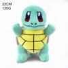 new Squirtle 22cm