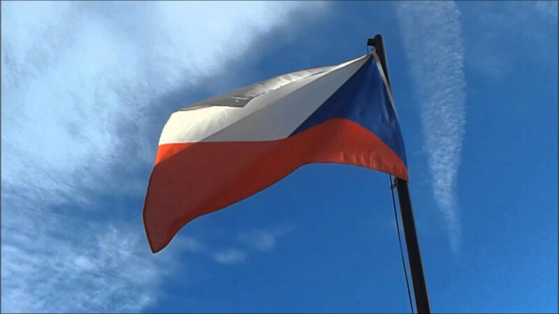 Česká státní vlajka 90x150cm MIX 4
