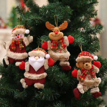 Vánoční dekorace na stromeček Vánoce